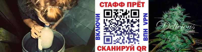 Где продают наркотики Майкоп Марихуана  Alpha-PVP  Кодеин  Мефедрон  ГАШ 