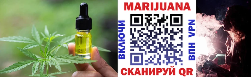 Canna-Cookies марихуана  как найти закладки  Майкоп 
