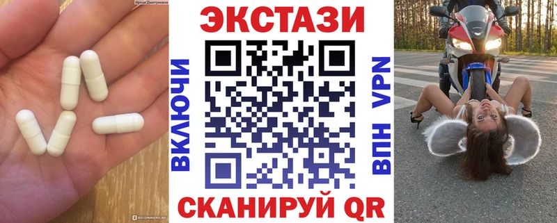 Ecstasy Philipp Plein  Майкоп 