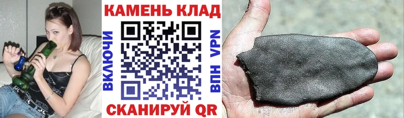 ГАШИШ индика сатива  Майкоп 