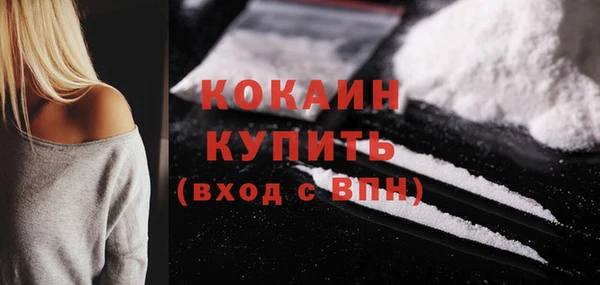скорость Волосово