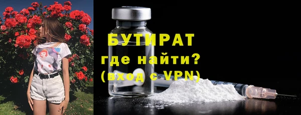 скорость Волосово