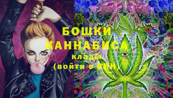 скорость Волосово