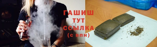 скорость Волосово