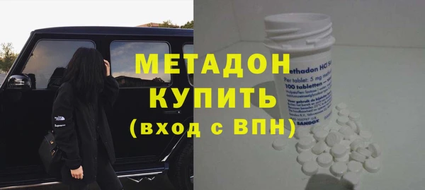 прущий лед Володарск