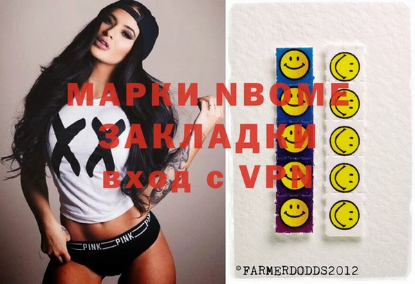 скорость Волосово