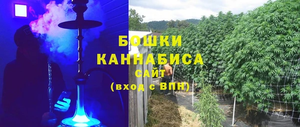 прущий лед Володарск