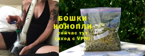 скорость Волосово