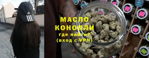 прущий лед Володарск