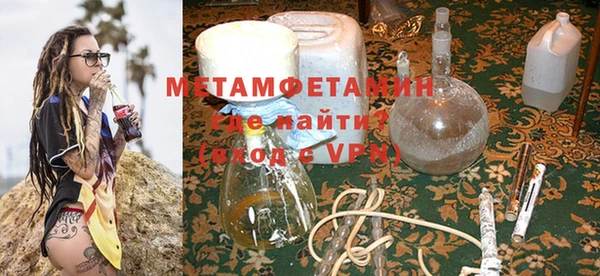 скорость Волосово