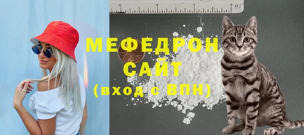 прущий лед Володарск