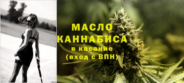 прущий лед Володарск