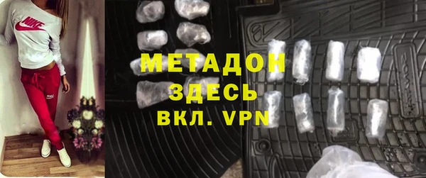 прущий лед Володарск