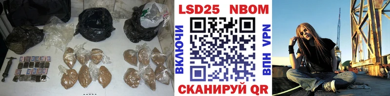 Лсд 25 экстази ecstasy  hydra ТОР  Майкоп 