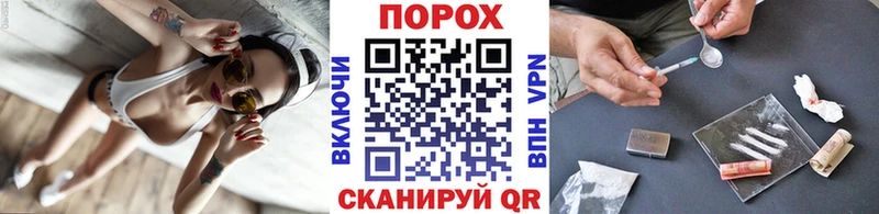 ОМГ ОМГ ONION  Майкоп  Метамфетамин Methamphetamine 