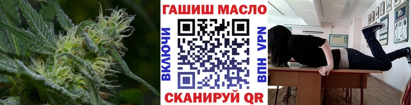 ТГК Wax  Майкоп 